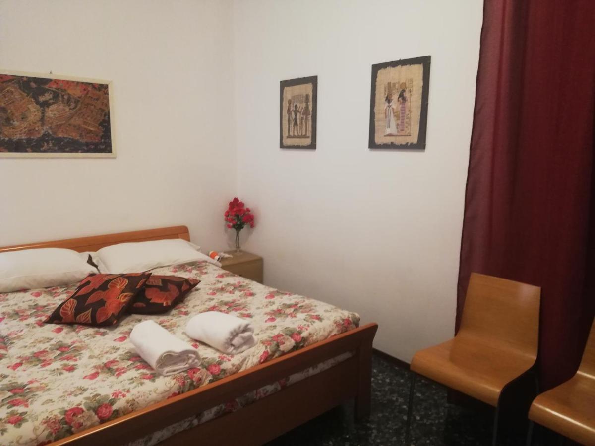 מרגרה Venice Best Vacation מראה חיצוני תמונה